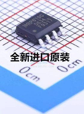 IRF9317TRPBF IRF9317 F9317 SOP8 IR 全新原装 优价热卖