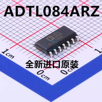ADTL084ARZ ADTL084AR ADTL084A 运算缓冲放大器芯片 SOP14 全新