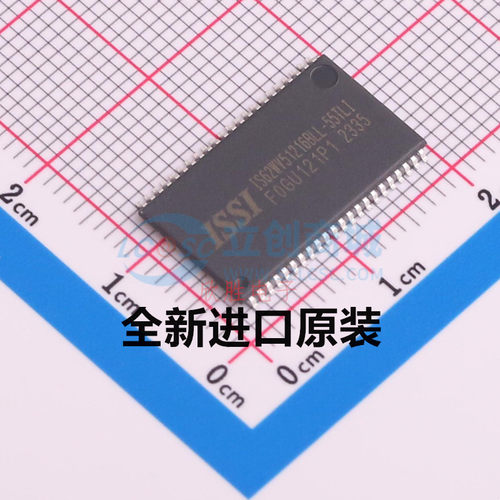 原装正品 IS62WV51216BLL-55TLI TSSOP-44 RAM 存储芯片