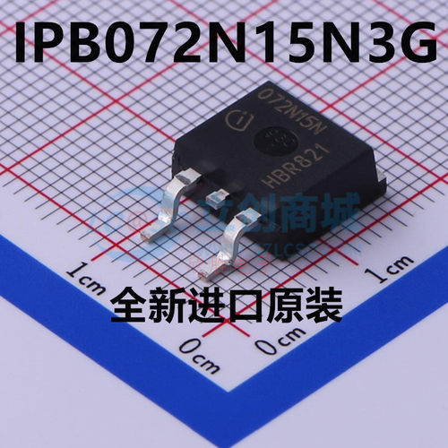 IPB072N15N3G 083 10 107 20 60R380C6 丝印6R380C6 STPS1545CG