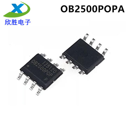 OB2500POPA OB/开关电源芯片 SOP8 全新原装正品 OP2500POP