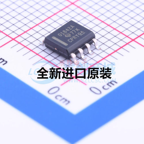 热卖 全新原装 贴片OPA1642AIDR 通用运放 SOIC-8 集成电路IC
