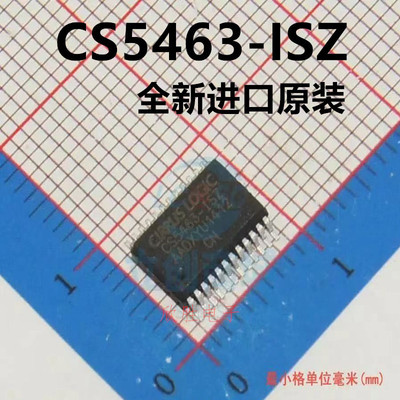 CS5463 CS5463-ISZ SSOP24 封装 全新原装进口 现货热卖