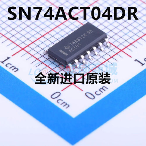 全新原装 SN74ACT04DR 丝印：ACT04 SOP-14 芯片IC 反相器芯片