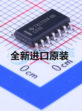 全新原装正品 SN74LS32DR 74LS32D 74LS32 贴片SOP-14