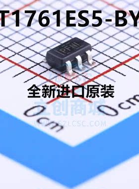 全新原装 LT1761ES5-BYP LT1761ES5 丝印LTGC SOT23-5 集成IC芯片