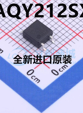 全新进口原装 AQY212SX AQY212 丝印 212 贴片 SOP4 光耦继电器