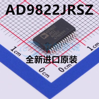 全新原装 AD9822JRSZ AD9822 14位模数转换器芯片IC 贴片SSOP-28