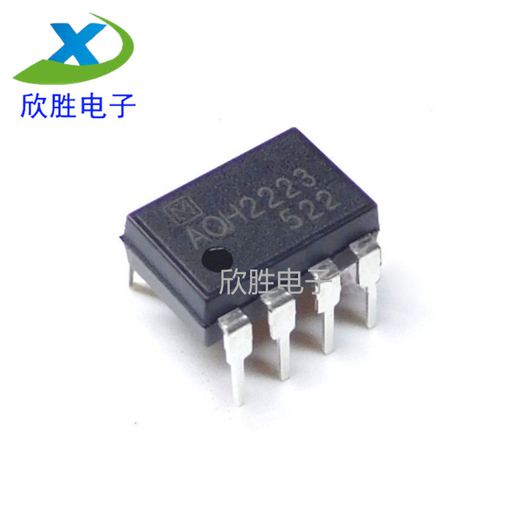 AQH2223 光耦 全新原装 直插DIP-7脚 固态继电器 空调电源IC