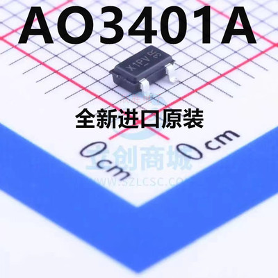 AOS美国万代 AO3401A SOT23-3L MOS管 P沟道 AO3401 原装正品