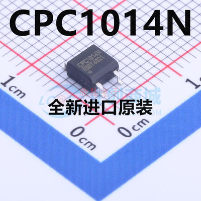 新品 全新原装进口 CPC1014N SOP-4 贴片 光耦固态继电器