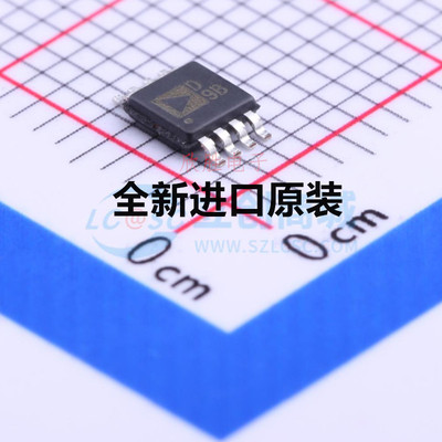 全新 AD5311BRMZ 数据采集 转换器 5.5V MSOP-8 集成IC 集成IC