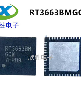 原装RT3663 RT3663BMGQW AC-DC控制器和稳压器IC芯片 贴片WQFN-52