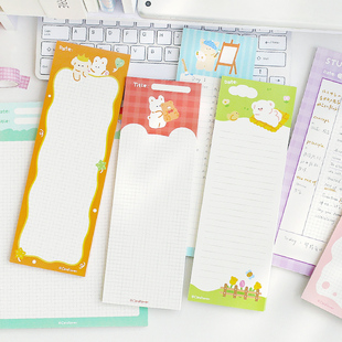 信的恋人拍纸本 一坨软乎乎的你系列 可爱清新简约留言书写素材纸