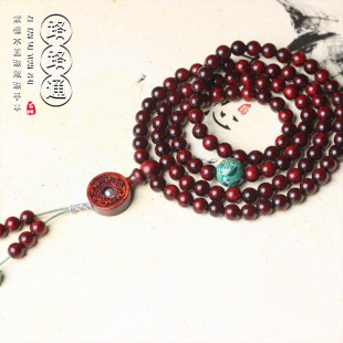 天然印度小叶紫檀木多圈手串毛衣链搭运转大漆珠佛珠文玩男女手链