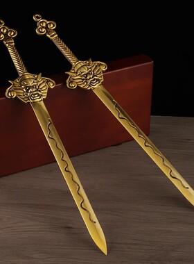 北斗宝剑狮头剑黄铜七星宝剑七星剑道家法器饰品铜家居办公室摆件