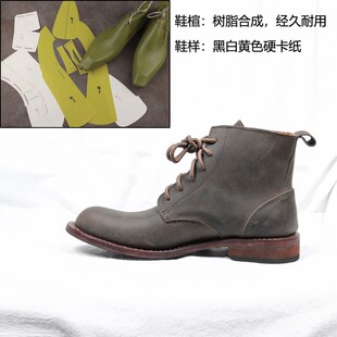 手工皮制作鞋固特异缝制意大利版型样板鞋楦鞋样系带机车靴马丁靴