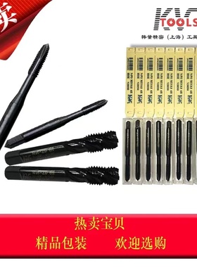 韩量精密K&V日标不锈钢专用螺旋机用丝锥丝攻N-PO M2-M20 HSSR 6H