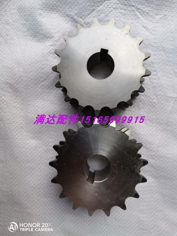 定做不锈钢耐高温双节距传动链轮