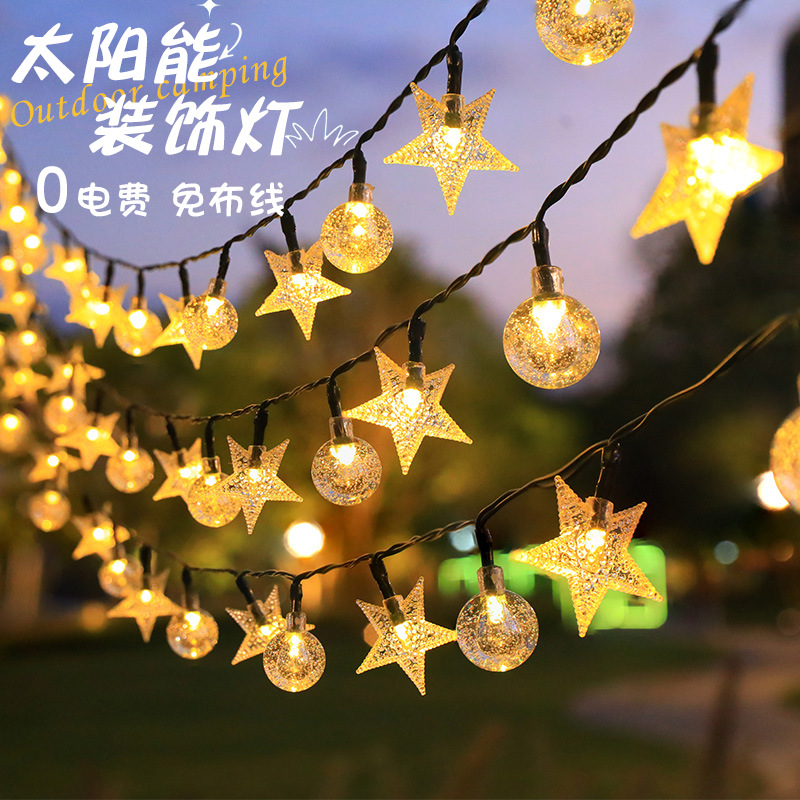 户外太阳能庭院家用灯串露营防水阳台花园led氛围灯带小彩灯超亮