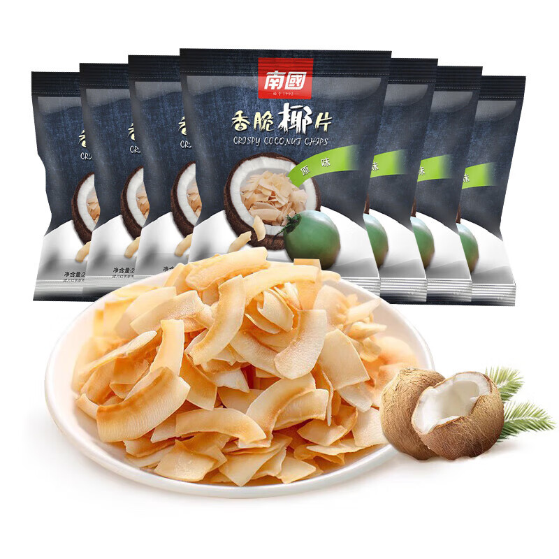 南国香脆椰片25g/袋海南特产炭烤椰子肉干椰子脆片水果干休闲零食