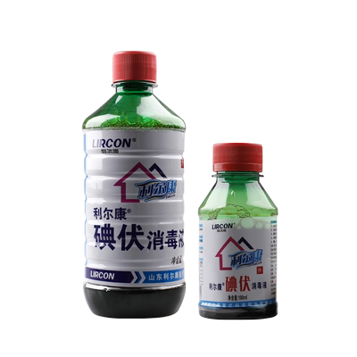 利尔康100毫升碘伏消毒液送棉签