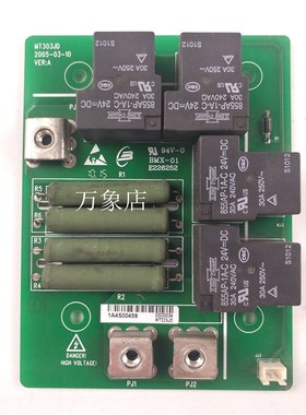 电梯 变频器  MT303JD 电容充手机电池 E226252 1AS00459  MT223J