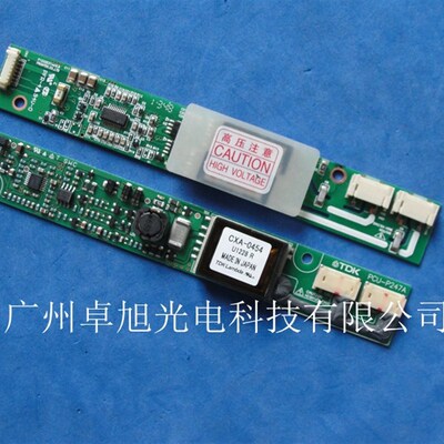 现货CXA-0454 PCU-P247A FIF1222-31AF P1222E31变频器 高压板