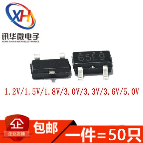 LDO稳压IC XC6206 ME6206 SOT23 1.2V/1.5/1.8/3.0/3.3/3.6V/5.0V