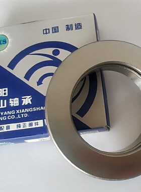 国产汽车农用车福田雷沃拖拉机专用离合器分离轴承966712 986813