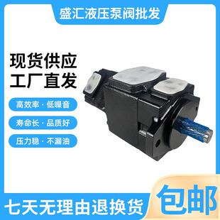 REAA 40定量高压液压泵 双联叶片泵PV2R12