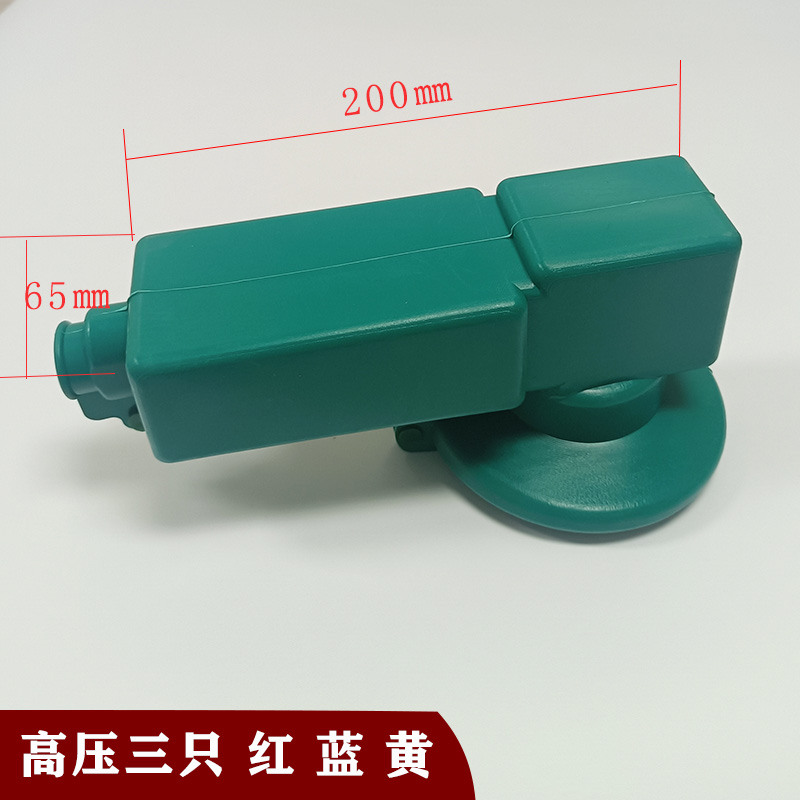 变压器护套7只高压3只低压10KV桩头线夹防水耐高温硅胶绝缘保护罩