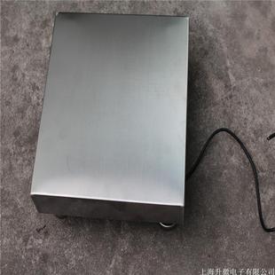 电子台秤30-600kg 带485通讯modbus-rtu协议信号输出接PLC电子称