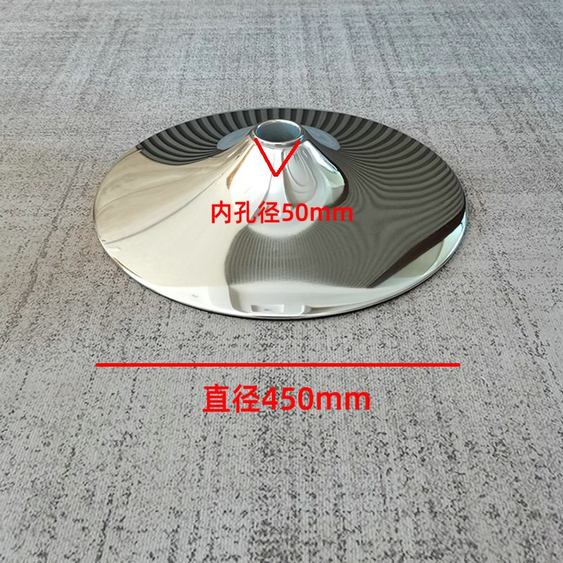圆盘吧椅盘不锈钢底座铁电镀沙发钢制升降通用椅子配件加厚喇叭盘