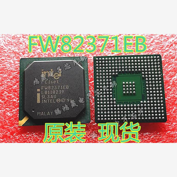 可直拍FW82371EBSLMXVH