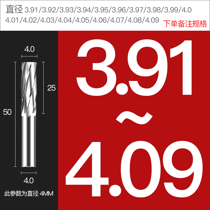硬质合金铰刀机用螺旋钨钢铰刀非标进口高精度H5KH6H7H8H9M7F7绞