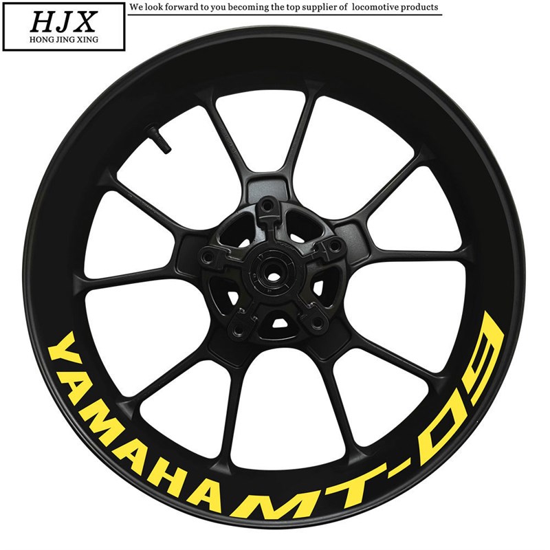 mt09轮毂贴纸机车Mt-09车轮外缘标志装饰个性改装反光贴花