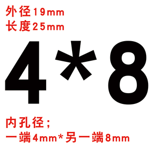 器连轴器多规格 编码 D19L25铝合金绕线联轴器 弹性单双膜片联轴器