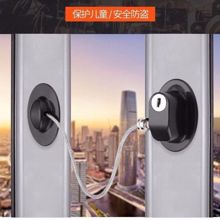 窗锁儿童安全锁平开窗限位器推拉门锁塑钢铝合金窗户锁扣免打孔