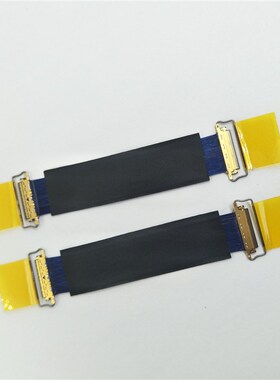 同轴屏线I-PEX 20524/20525/20634/20633-30P 0.4mm间距 液晶屏线