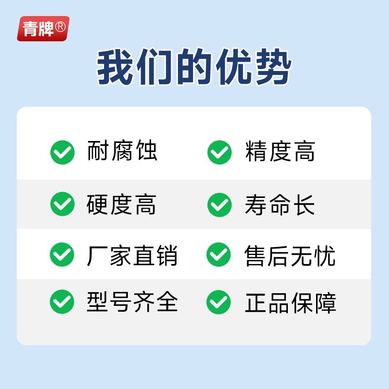 青牌单双排短节距链条连接口链扣卡扣传动工业链接头半扣半接