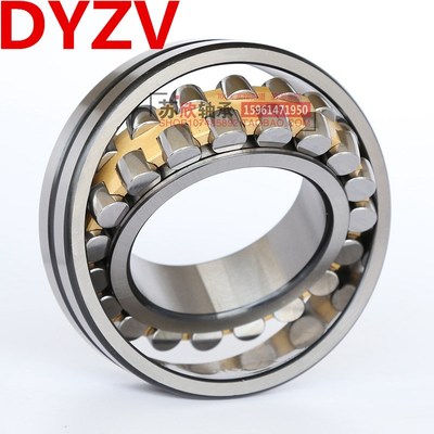 DYZV轴承 大连冶金轴承 23256CA/W33 23260CA/W33 23264CA/W33