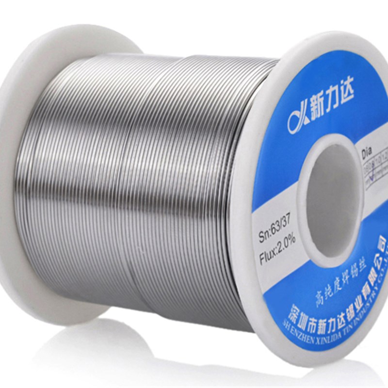 包邮松香芯高亮度免洗焊锡丝有铅锡线锡丝1.0mm0.8mm0.5mm500克