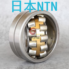 日本NTN轴承22205/22206/22207/22208/22209/22210/K/C
