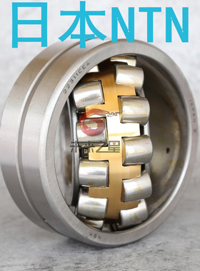 日本NTN轴承22205/22206/22207/22208/22209/22210/K/C