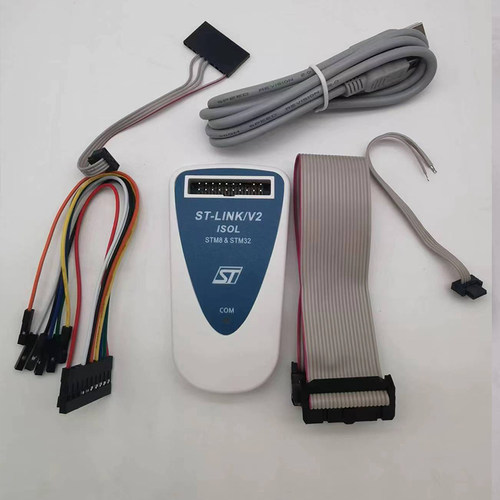 STLINK V2 ISOL在线调试器ST LINK/V2 ISOL下载器 STLINKV2 SIOL