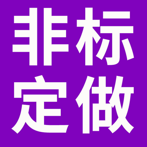 进口德国钴领钻头6005超硬粉末冶金钢CNC不锈钢合金GUHRING转钻头