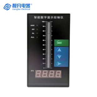 投入式液位计变送器液位控制器4-20MA静压式探头小范水箱水位开关