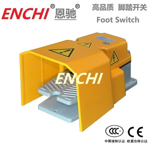 恩驰脚踏开关LTH ECFS-H5 LTH CFS-502 MDB-L21 CE 3C认证