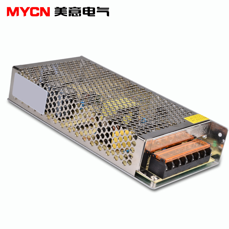 S15W-100W开关电源变压器 监控开关电源AC220V转DC5V12V24V48V